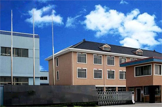 上海申江壓力容器有限公司 上海申江壓力容器有限公司