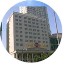 哈藥集團(tuán)采購人員：徐總