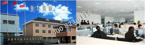 上海申江儲(chǔ)氣罐工廠圖片 上海申江儲(chǔ)氣罐工廠圖片