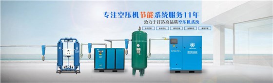 歐能優(yōu)機械系統圖 歐能優(yōu)機械系統圖