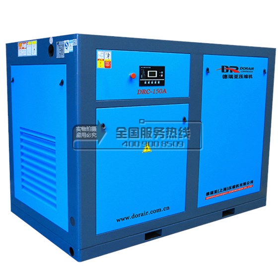 德瑞亞空壓機,申江儲氣罐 德瑞亞空壓機,申江儲氣罐