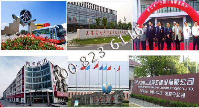 上海申江壓力容器有限公司客戶案例 上海申江壓力容器有限公司客戶案例