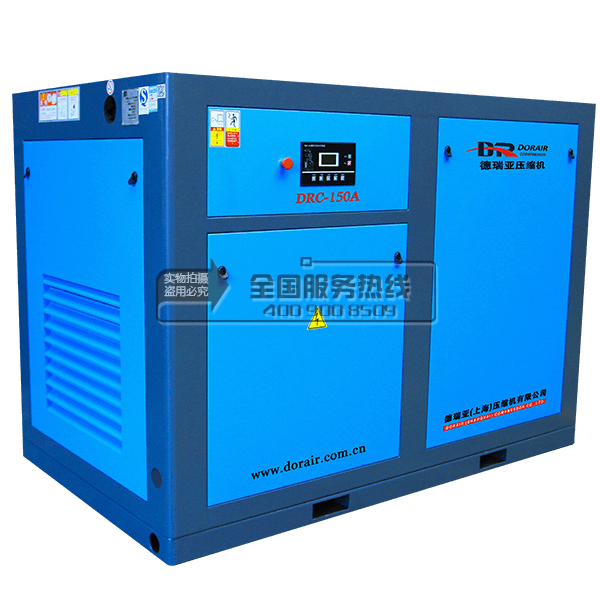 德瑞亞空壓機(jī),申江儲(chǔ)氣罐 德瑞亞空壓機(jī),申江儲(chǔ)氣罐