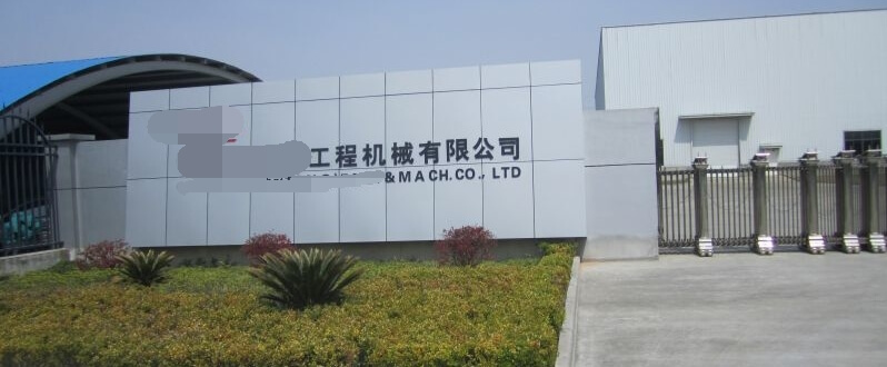 外高橋某工程設(shè)備，鐘情申江儲(chǔ)氣罐的理由