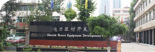 申江儲(chǔ)氣罐配套空壓機(jī)，應(yīng)用于電力開(kāi)發(fā)