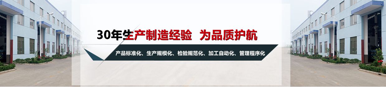 申江廠實(shí)力 申江廠實(shí)力